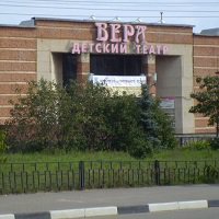 В Нижегородской Думе рассматривают вопрос реконструкции театра «Вера»