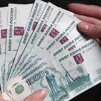 Экономика Нижегородского региона устояла в условиях кризиса