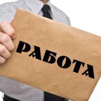 Социальная реклама в Нижегородской области — это способ улучшить социальный климат региона