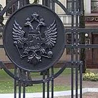 1,5 тысячи нарушений бюджетного законодательства выявлено в I полугодии в Нижегородской области