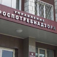 В Нижегородской области Роспотребнадзор оштрафовал молочные предприятия на 2 млн рублей за некачественную продукцию