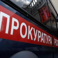Завод в Нижнем Новгороде погасил задолженность по зарплате в 17 млн рублей