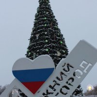 В Нижнем Новгороде открылась главная новогодняя площадка