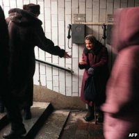 7,9% жителей Нижегородской области находятся за чертой бедности