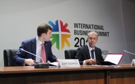 В Нижнем Новгороде стартует VI Международный бизнес-саммит