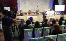 В Нижегородской области пройдёт конкурс социальных предпринимателей