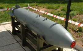 В Дзержинске запустили производство фугасных бомб