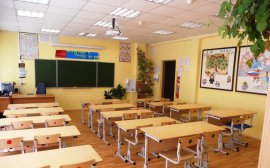 Нижегородская область получит еще 8 млн рублей на школы