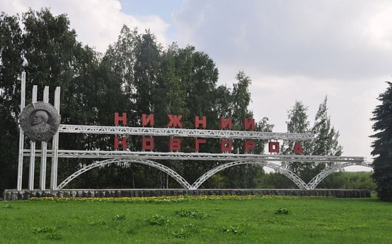 Никитин: Нижегородская область станет семейно-ориентированным регионом