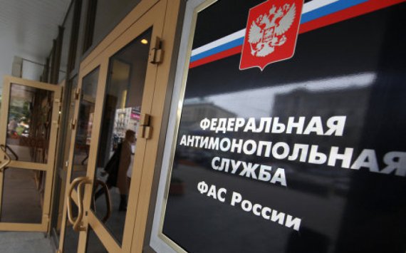 Банк в Нижнем Новгороде оштрафован за мелкий шрифт