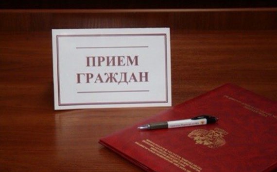 Замгубернатора Нижегородской области проведёт личный приём граждан