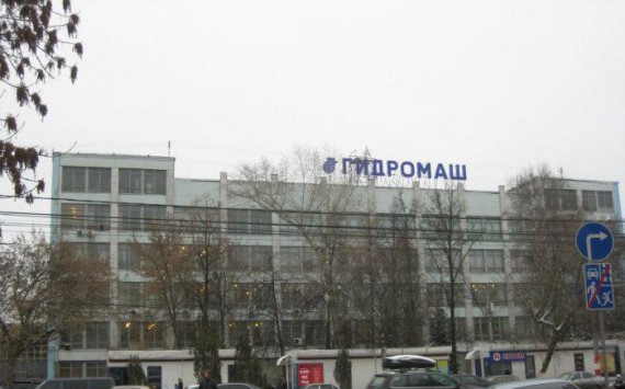 «Вертолеты России» закупят продукцию у «Гидромаша» на 900 млн рублей‍