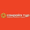 Директор турагентства