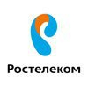 Ростелеком