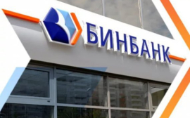 Бинбанк открыл долларовый счет в американском Citibank