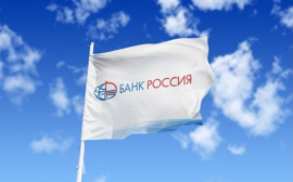 Банк «РОССИЯ» улучшил позиции в рэнкингах RAEX («Эксперт РА»)