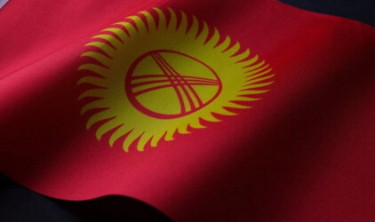 Нижегородская область и Киргизия договорились об укреплении сотрудничества