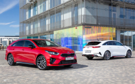 Новый KIA ProCeed в Компании Центр