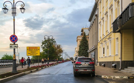 В Нижнем Новгороде отремонтируют Верхневолжскую набережную