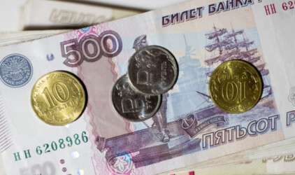Силуанов: Минфин России готовится к мобилизации ресурсов на три года
