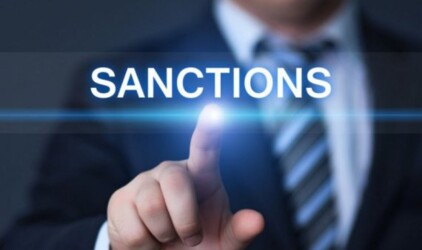 Четыре нижегородские компании попали в санкционный список Украины