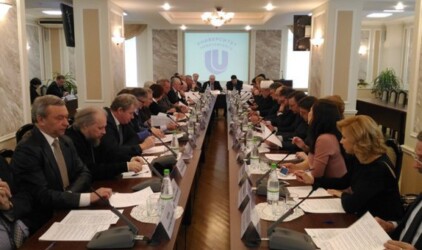 В Нижнем Новгороде провели первое заседание Общественной палаты