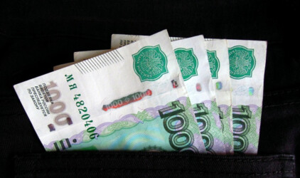 Нижегородская область получит на благоустройство более 10 млрд рублей
