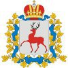 Управление уголовного розыска, ГУ МВД России по Нижегородской области