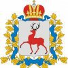 Управление Федеральной службы судебных приставов (УФССП) по Нижегородской области