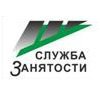 Центр занятости населения города Дзержинска Нижегородской области