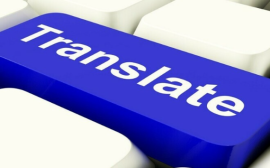 Причины, по которым профессиональный переводчик стоит затраченных средств