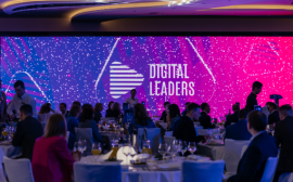Премия для лидеров цифровых технологий
