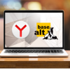 «Базальт СПО» и Яндекс обеспечили совместимость своих программных продуктов