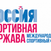 7 олимпийских чемпионов уже приняли участие в роуд-туре форума «Россия - спортивная держава»
