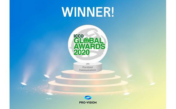 Счет открыт: проект Pro-Vision взял премию ICCO Global Awards 2020