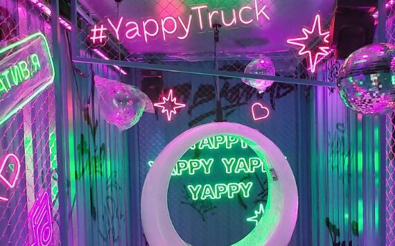 Люся Чеботина, RASA И TSOY: YAPPY Truck везет инфлюенсеров в Нижний Новгород