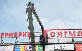 В Нижнем Новгороде за неделю убрали 85 конструкций с нелегальной рекламой
