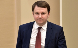 Максим Орешкин предложил выделить на экспорт услуг почти 245 млрд рублей