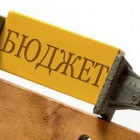 Нижегородская область сэкономила порядка 3 млрд рублей бюджетных средств