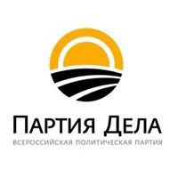 Кандидатам от Партии дела мешают зарегистрироваться на выборах в региональную Думу в Костроме 