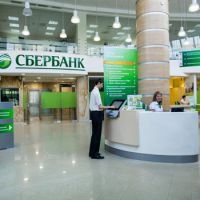 Сбербанк выдал нижегородцам свыше 6 млрд рублей на потребительские цели