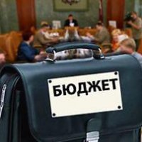 Бюджет Нижнего Новгорода за 9 месяцев выполнен на 60%