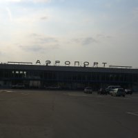 Для постройки новой дороги в аэропорт Нижнего Новгорода выделили 4 млрд рублей
