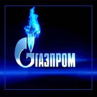 ПАО «Газпром газораспределение Нижний Новгород» увеличило в 2015 году чистую прибыль до 914 млн рублей