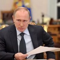 Нижегородская область оказалась в числе лидеров по выполнению «майских» указов Владимира Путина