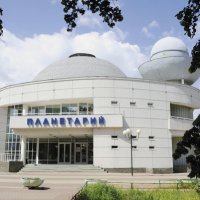 Нижегородский планетарий проведет всемирную неделю космоса
