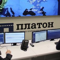 Система «Платон» принесет в бюджет Нижегородской области 184 млн рублей