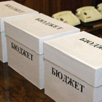 Во втором чтении принят бюджет Нижегородской области на 2017 год