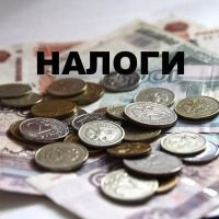 В Нижегородской области сбор налогов за январь вырос на 25%