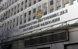 В Нижегородской области на покупку здания для МВД выделят 80 млн рублей